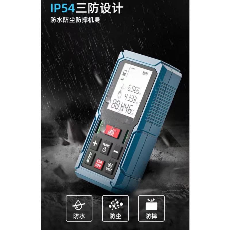 喜来邦(XILAIBANG) 电子测距仪图片