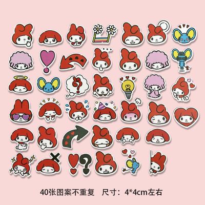 Melody粉色可爱卡通动漫美乐蒂ipad笔记本贴纸手账手机壳防水贴画 美乐蒂红(3-4厘米)