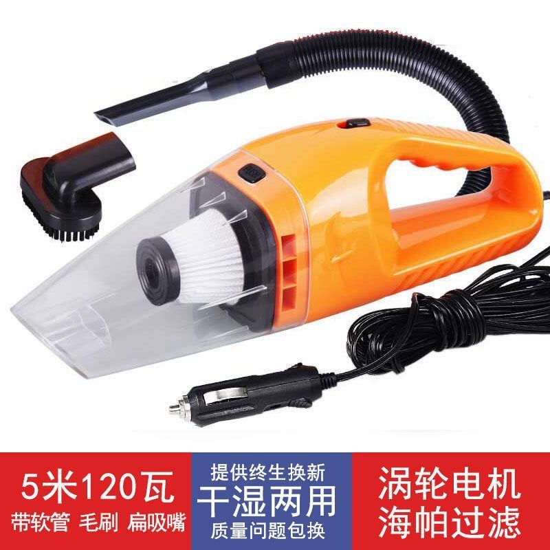 车载吸尘器大功率120w强力220v车家两用12v吸尘器24v手持干湿两用|第四代豪华版海帕款(送5配件)黑色