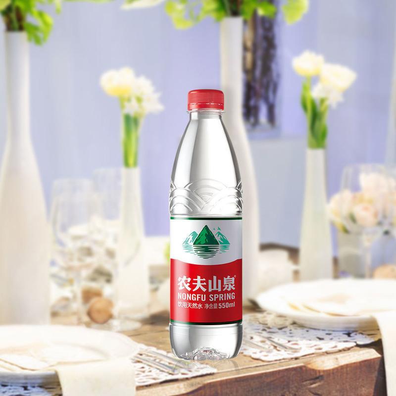 农夫山泉饮用天然水550ml*24瓶饮用天然水塑膜整件批发12瓶装 550ml*6