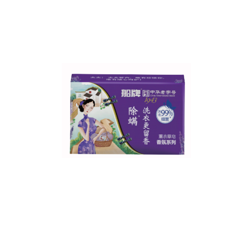 船牌 除螨香氛皂组合装薰衣草180g*2块+玫瑰180g*2块高清大图