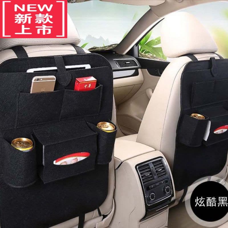 可莉允大容量家用车载座椅后背收纳储物挂袋竖款收纳袋子图片
