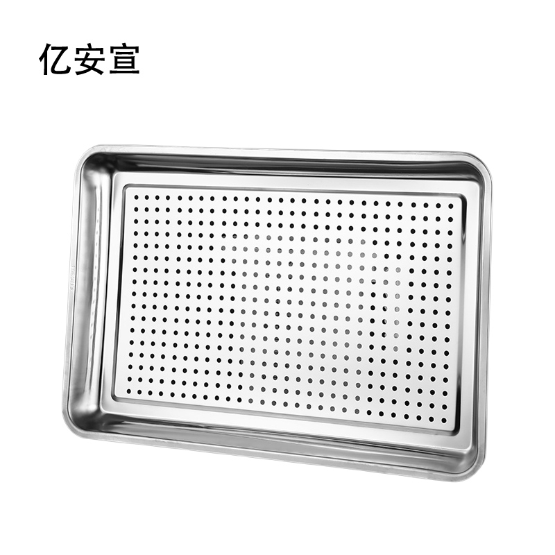 亿安宣 304不锈钢带孔漏盘 60*40*4.8cm/个