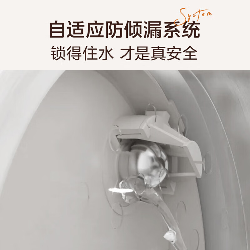 美的(Midea) HJ1712-S 电水壶 1.7L容量 双层无缝全钢防烫保温食品级不锈钢高清大图