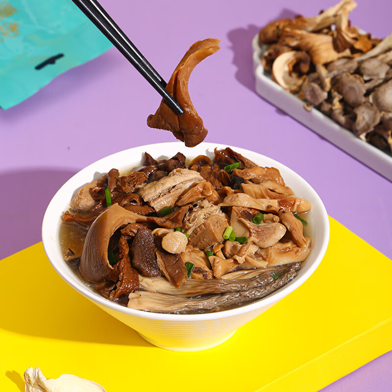 谛品居山珍礼盒菌香浓郁回味悠长新鲜采摘林夏菌子1.36kg高清大图