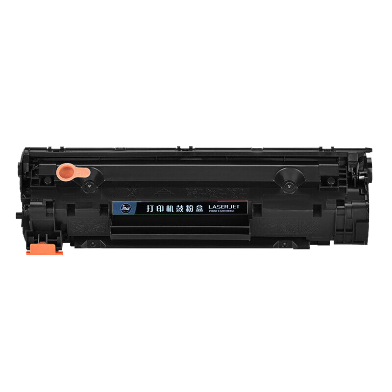 亮点 硒鼓 36A 支高清大图