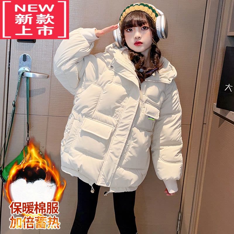 可莉允女童棉衣冬季加厚2022韩版儿童连帽外套大童冬款保暖中长款棉服潮图片