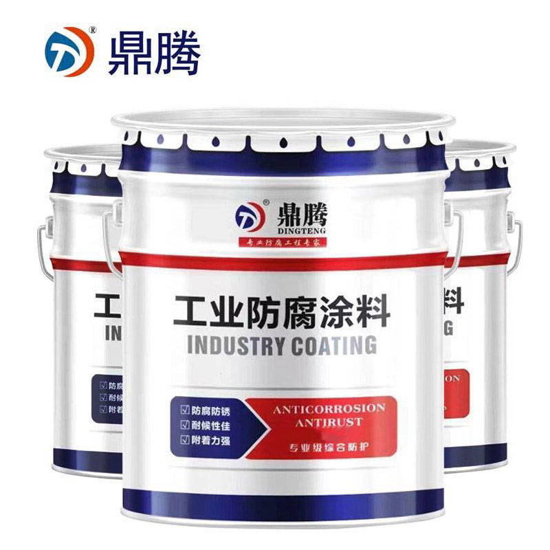 鼎腾 聚氨酯工业防腐涂料 银色 氟碳面漆20kg+固化剂4kg/组高清大图