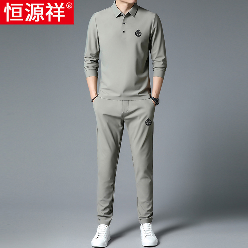 恒源祥休闲套装男士春秋款翻领卫衣中年爸爸秋装运动服秋衣两件套 卡其 190体重190-210斤