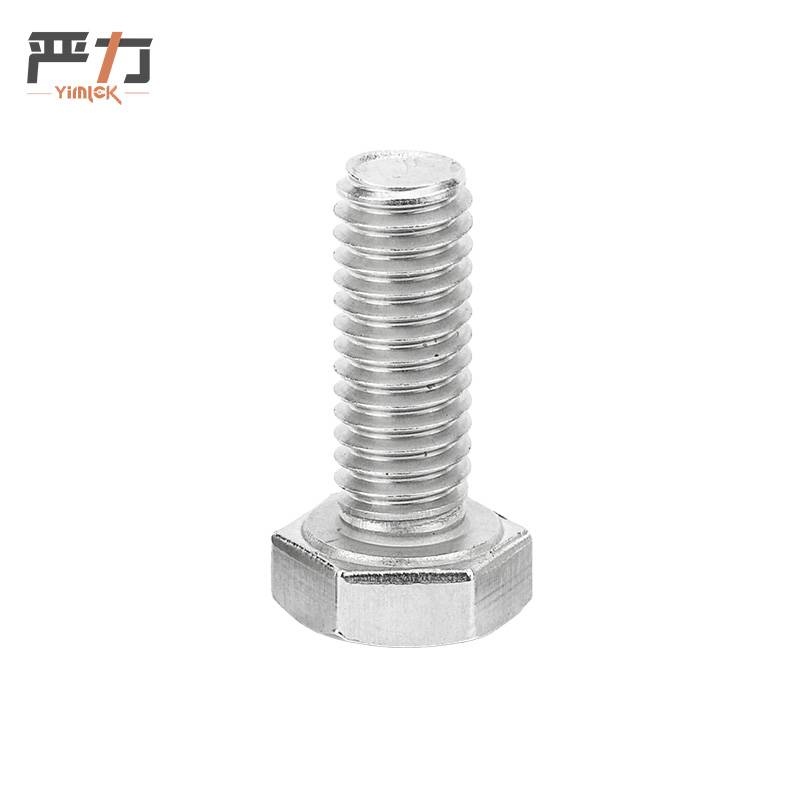 严力 YIMLEK 外六角 螺栓 M8 包高清大图