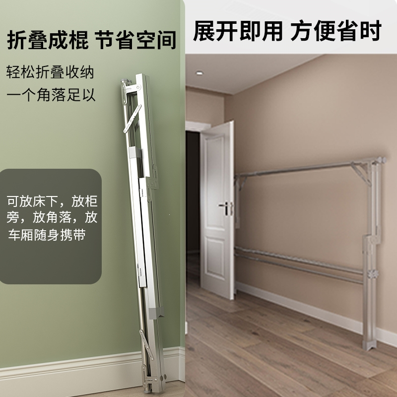 古达晾衣架落地折叠卧室内家用室外阳台置物架挂凉衣服晒被子宿舍