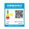 湿美(MS SHIMEI) BKFR-50(20P) 柜式 20P 3级 定频 黑色 150㎡以上 冷暖 防爆柜式空调机