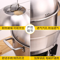 好厨夫（HOCUF）不锈钢蒸锅30cm双层蒸锅两层蒸片加厚复合底家用汤锅煤气炉电磁炉通用