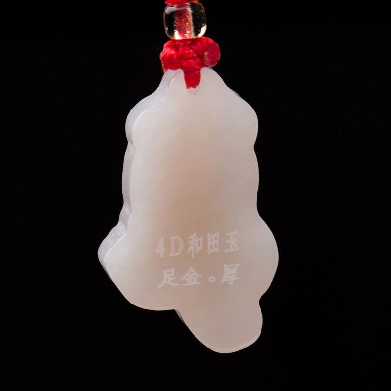 梦克拉 Mkela 黄金金镶玉吊坠 足金玫瑰花和田玉白玉玉坠带证 玫瑰花香 金镶玉玫瑰花吊坠 玉石吊坠 和田玉 NGTC