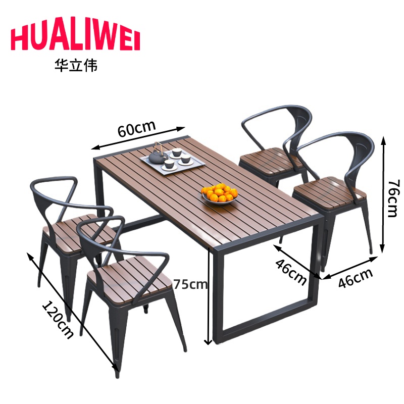 华立伟高清大图