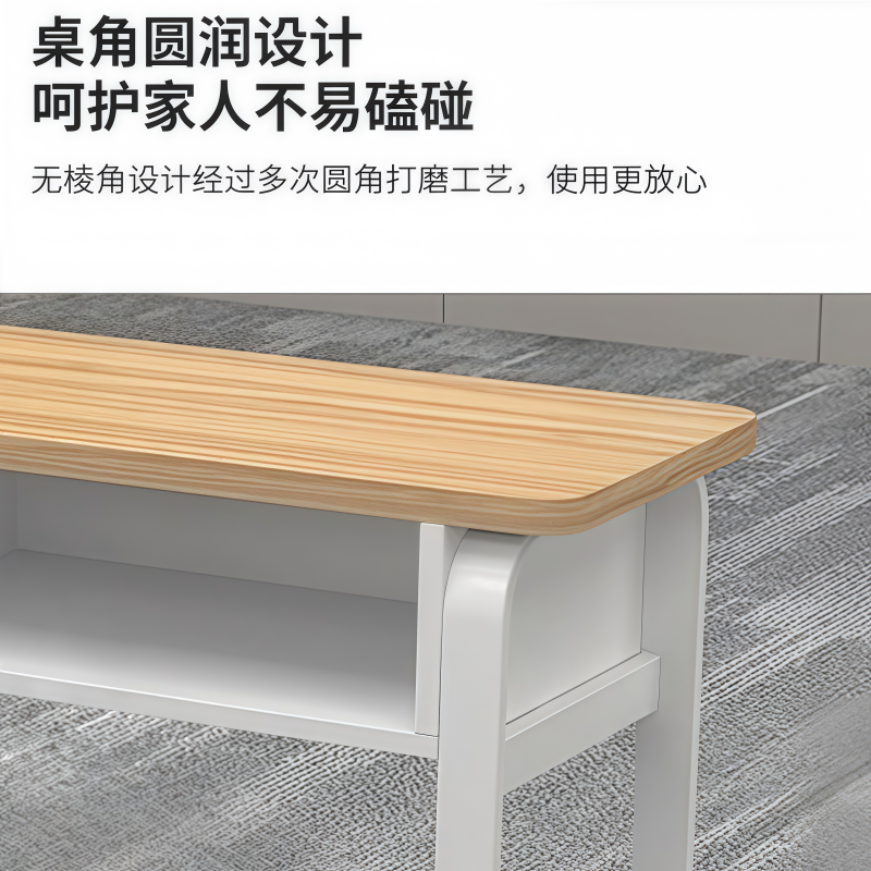 珂攸洋办公桌木纹色1400*500*750mm张高清大图