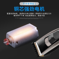 超人(SID)理发器RC531陶瓷刀头专业电动电推剪电动成人电推子儿童剃发器自己剪神器