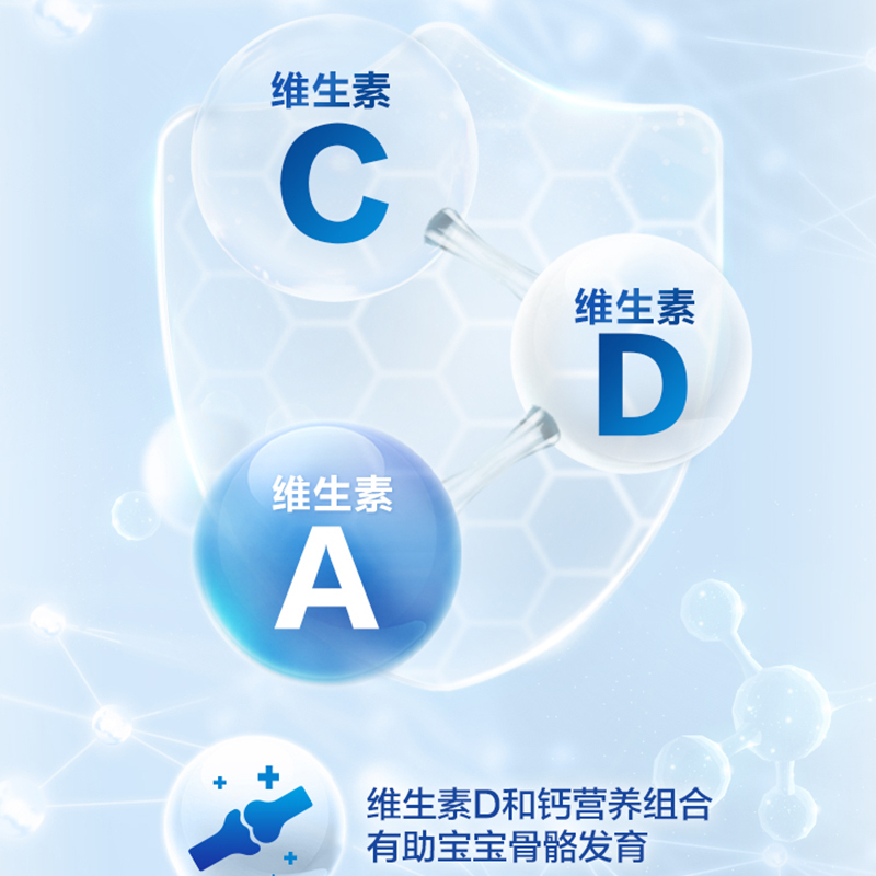 奥地利爱他美经典版幼儿配方奶粉2+段(德文包装)