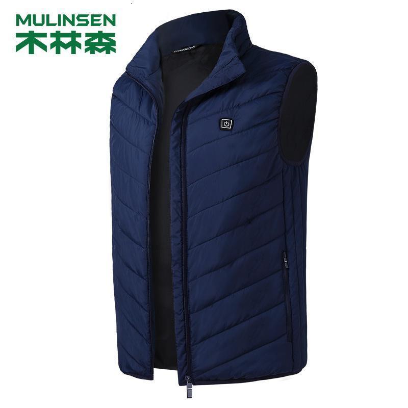 [直营]木林森(MULINSEN)USB智能加热马甲男士电热发热外套冬季加厚羽绒棉保暖背心男户外保暖棉衣