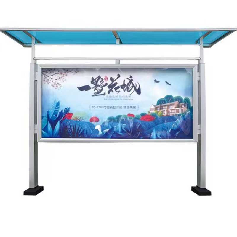 芊陌帆/铝合金宣传海报栏/立式宣传栏/100*100cm/平方米高清大图