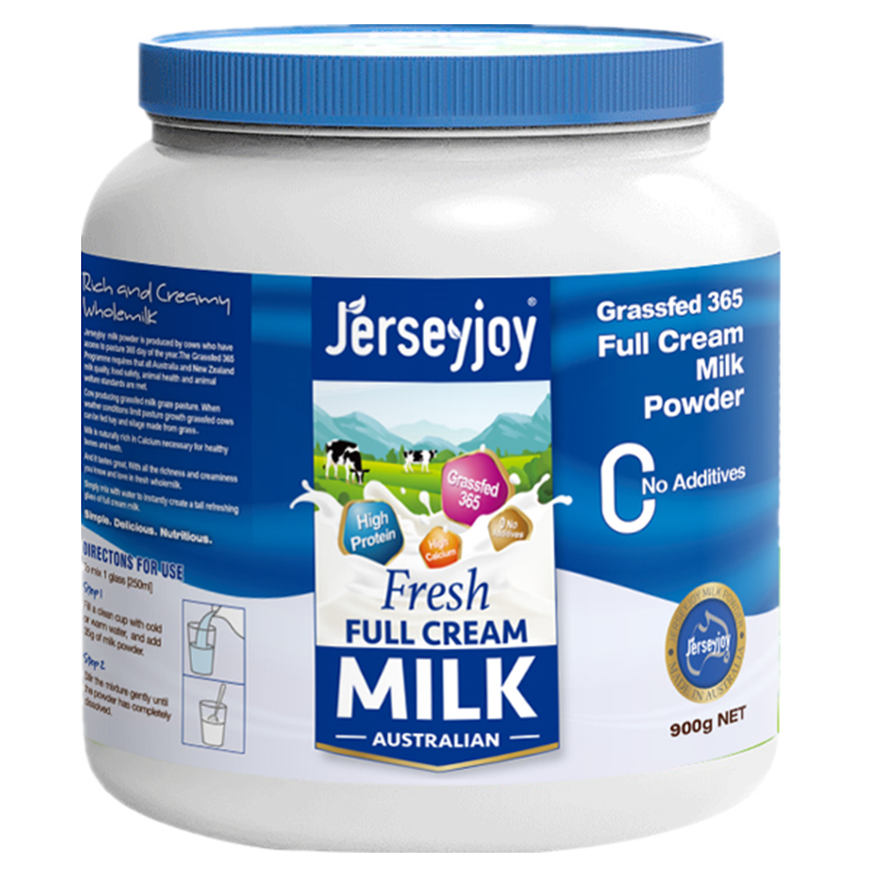 Jerseyjoy爱薇牛澳洲原装进口高钙全脂奶粉900g全家人营养早餐牛奶高清大图