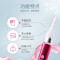 松下(Panasonic)电动修眉刀 男女通用修眉神器 摆动式美容修剪器 升级版电动修眉刀