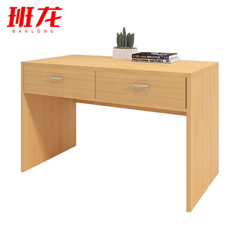 班龙办公桌140*60*75cm+2凳套高清大图