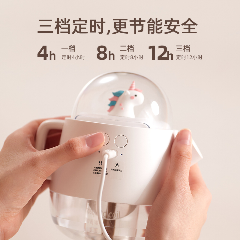 水壶驱蚊器生日礼物女生母亲节儿童节夏天好物