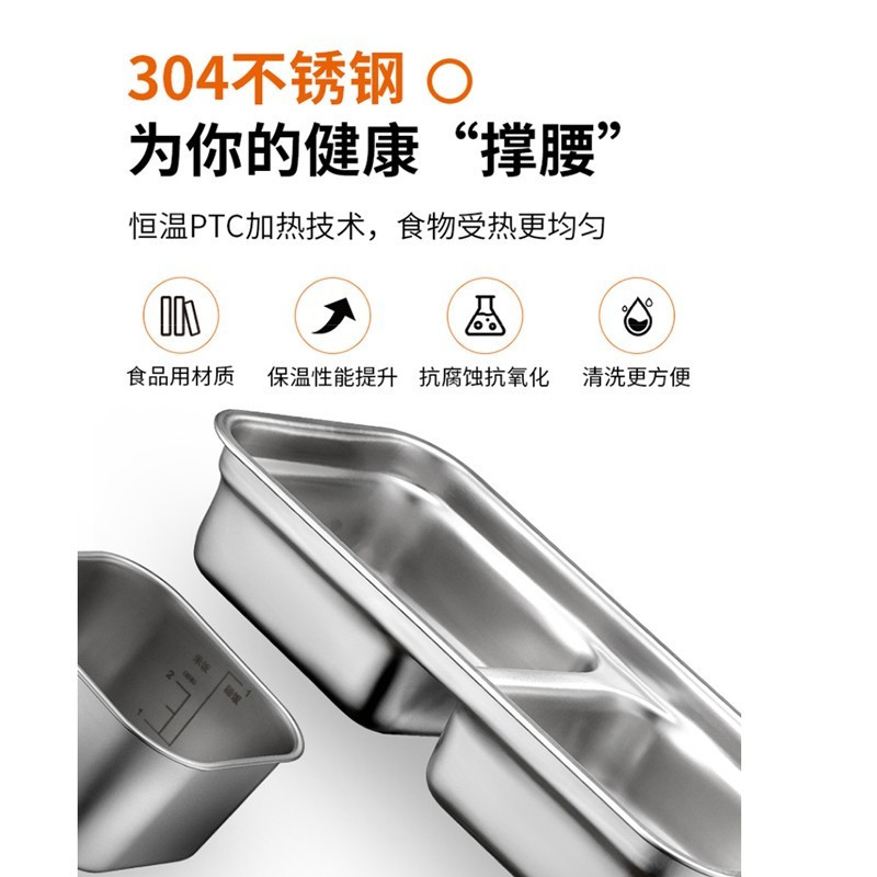 九阳joyoungf15hfh550电热饭盒brown