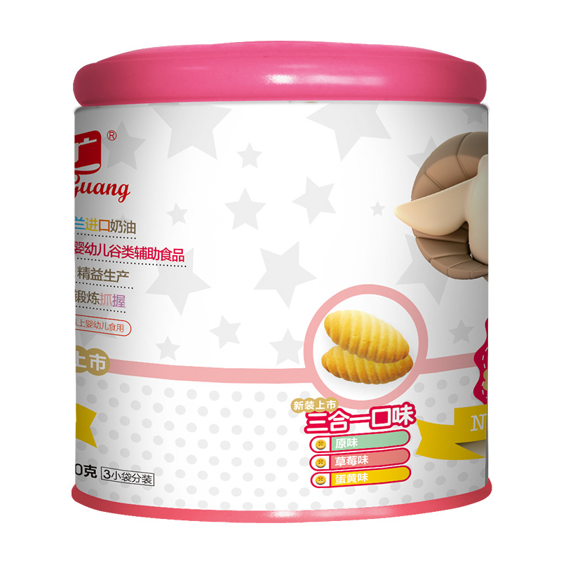 方广 宝宝零食 机能饼干(毛毛虫造型)3合1(原味+蛋黄+草莓味)180G/罐装(6个月以上婴幼儿适用)高清大图