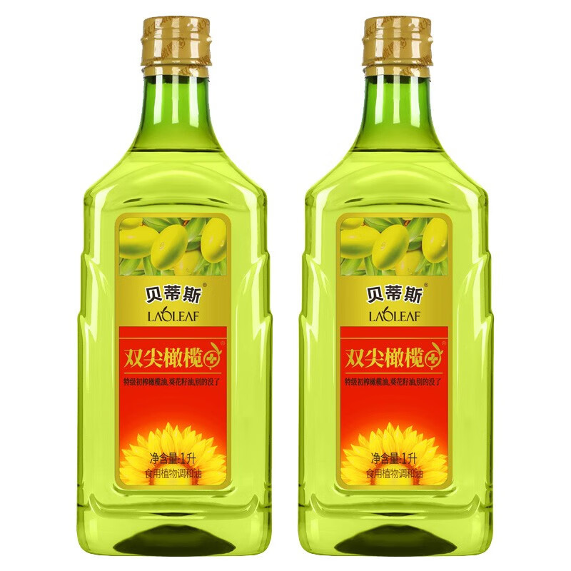 贝蒂斯(BETIS)橄榄油葵花调和油600ml*2双支礼盒