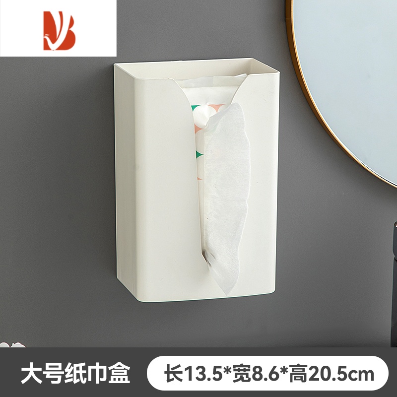 三维工匠迷你垃圾桶壁挂式卫生间洗漱台桌面小东西小挂篮废弃洗脸巾收纳桶