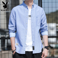 花花公子男士长袖衬衫2025年春夏季新款宽松休闲外套纯棉白衬衣男