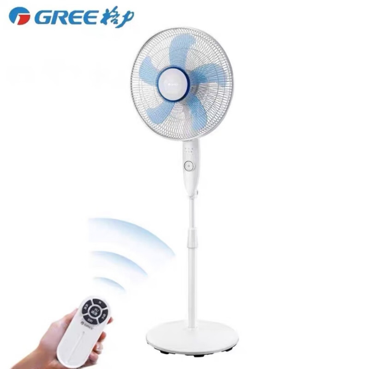 GREE 格力遥控风扇智能电风扇家用大风量 静音节能省电落地扇FD-4053h5高清大图