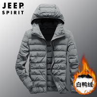 JEEP吉普男士羽绒服秋冬轻便连帽防风羽绒棉服修身休闲棉袄中青年户外保暖上衣 XXL 灰色