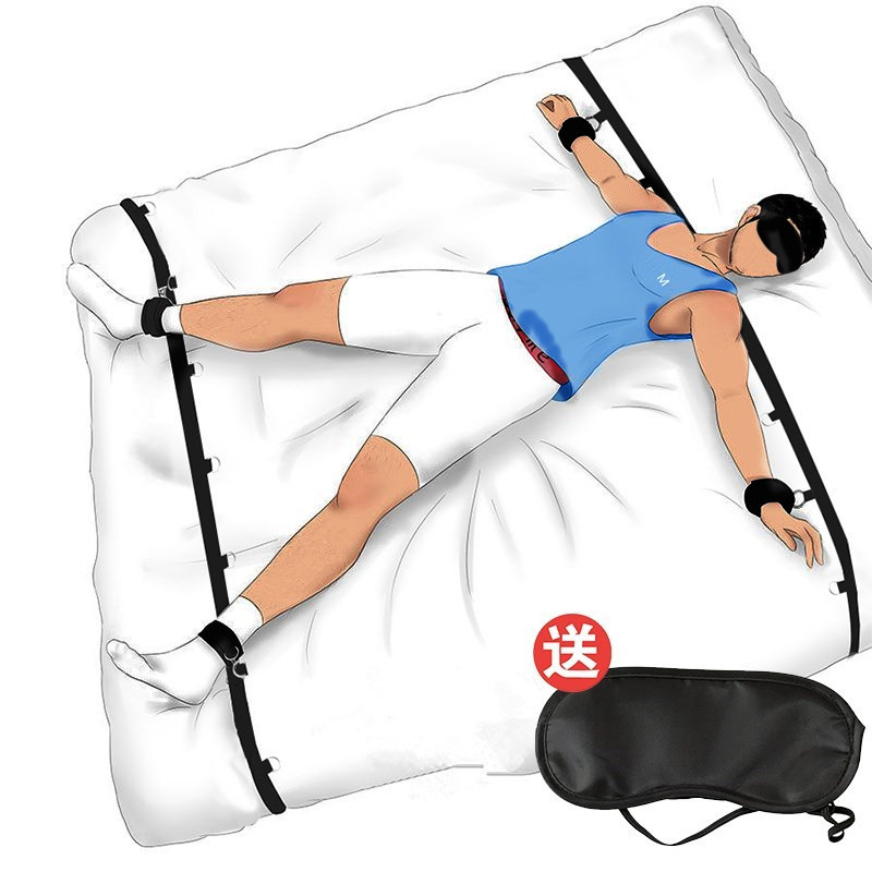 吉祥小炮床上捆绑束缚带男女捆绑绳夫妻床上调情sm调教绑带成人性用品