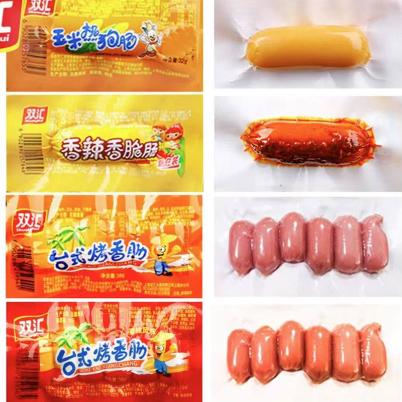 双汇玉米热狗香辣肠 32g/根 多规格可选 即食吃小吃小零食脆皮烤肠火腿香肠 【全家桶】玉米+香辣+台式原味+台式香辣各5袋