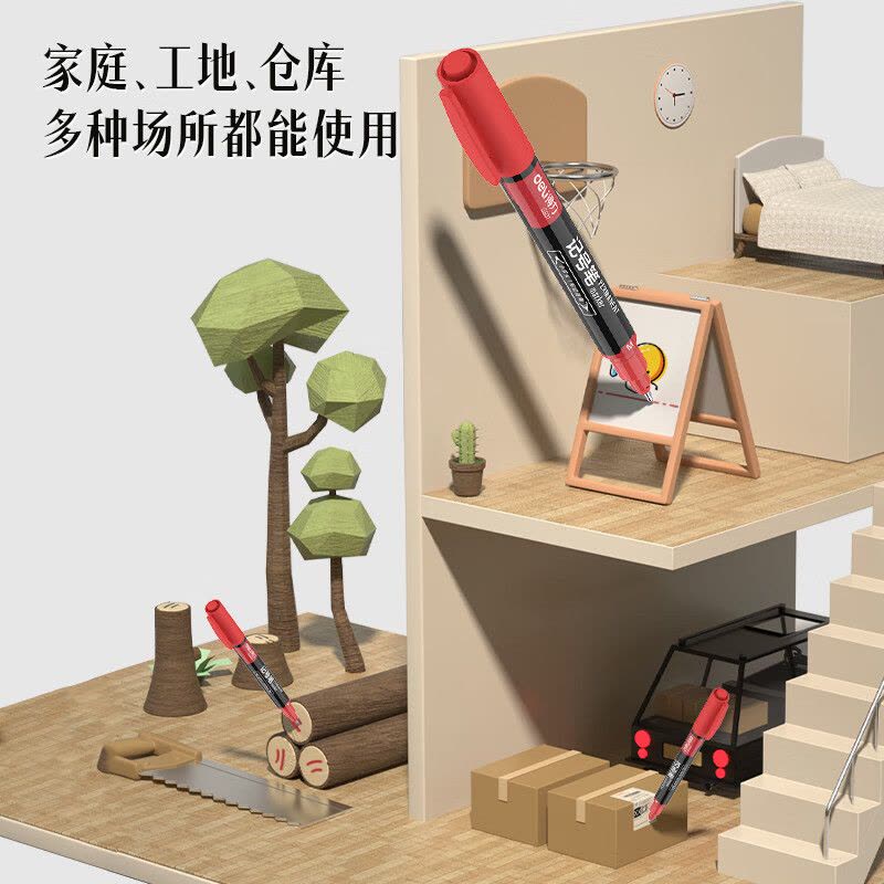 得力细杆双头0.5mm/1.2mm物流快递油性记号笔勾线笔会议签字笔马克笔红色12支/盒S831图片