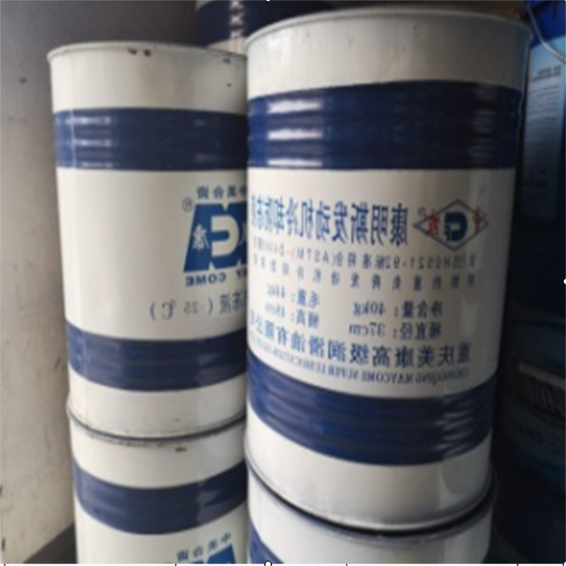 美康康明斯专用防冻液 美康 40GK 轨道车配件