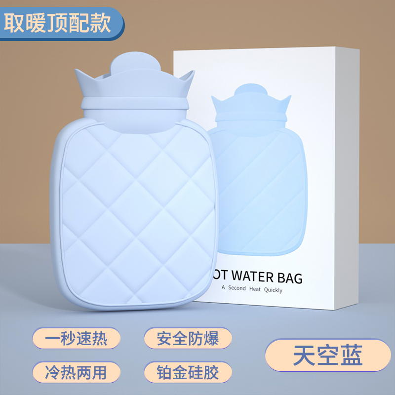 [补贴10%]热水袋暖水袋注水暖手宝暖宝宝热敷肚子婴儿女生可爱迷你小防爆高清大图