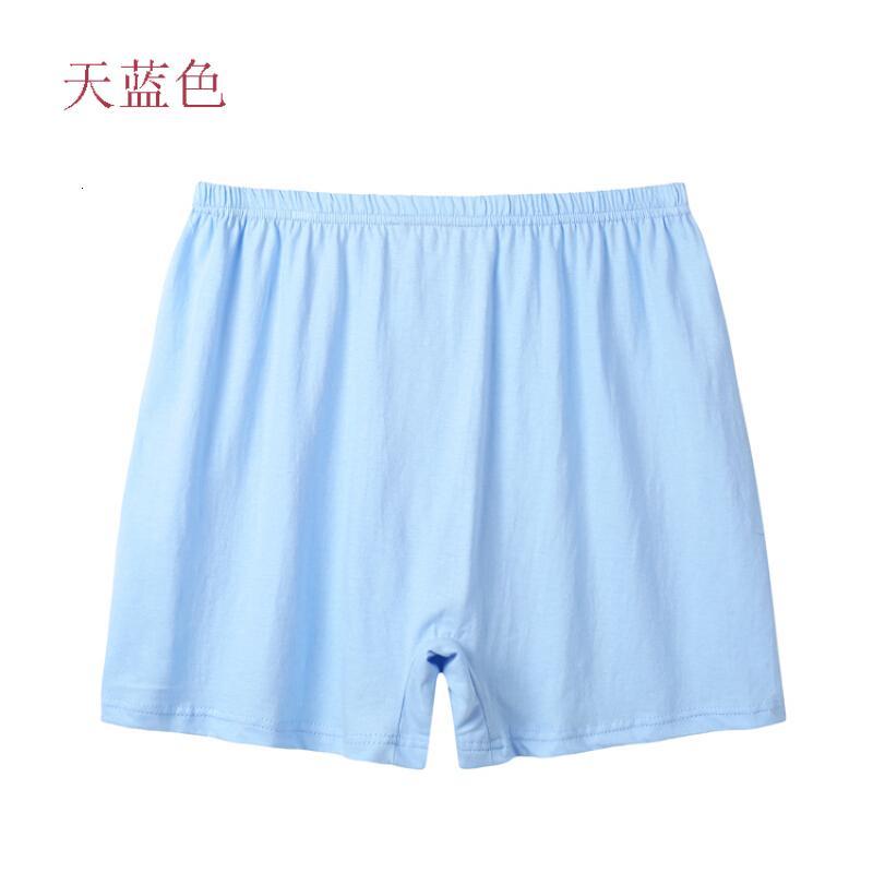 中老男士加加角内裤老头宽松裤头外穿