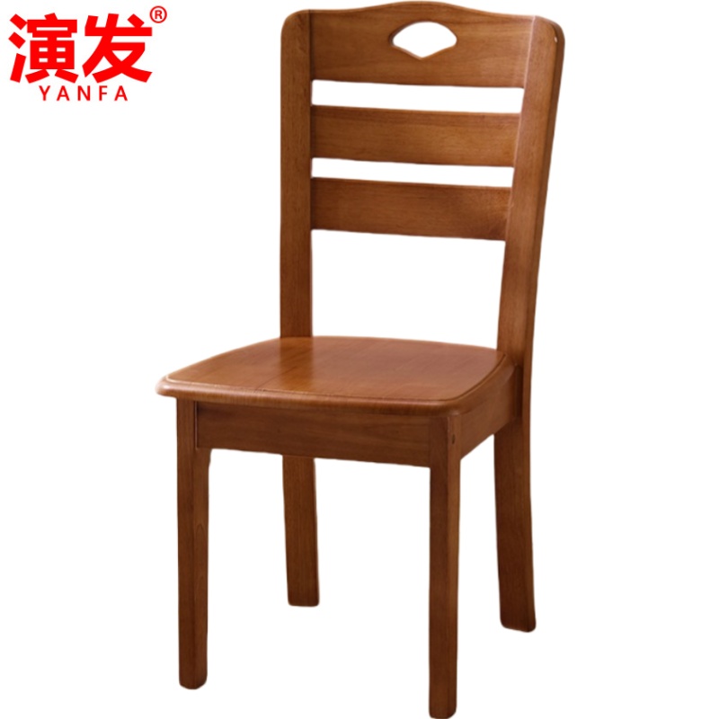 演发 实木椅单人 把高清大图