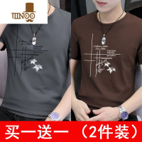 YANXU短袖t恤男士夏季冰丝速干印花上衣透气汗衫半袖体恤男Y L 竹花深灰+竹花咖啡
