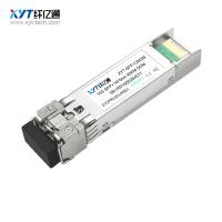 纤亿通收发器-万兆彩光模块 XYT-SPF+-CW-40 10G 1470-1610nm 40KM LC口