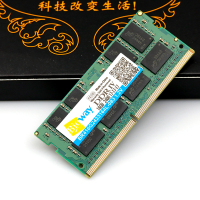 毕伟Bigway内存笔记本内存电脑内存条16GDDR4 2666兼容华硕联想提升高速运行全新单条