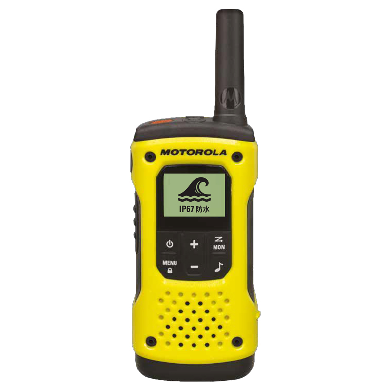 摩托罗拉(MOTOROLA)TALKABOUT T92 H2O公众对讲机 VOX免提 背光屏信道扫描 自定静噪 键盘锁高清大图