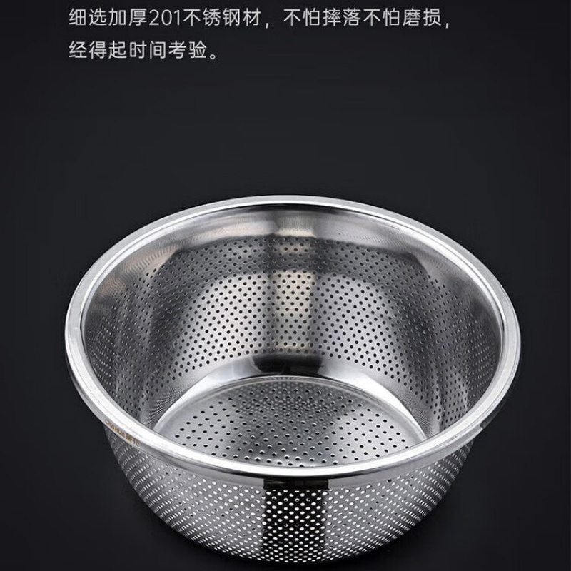 茶花(CHAHUA) 015020 不锈钢沥水篮家用洗菜洗碗不锈钢漏盆 不锈钢漏盆(28cm)高清大图