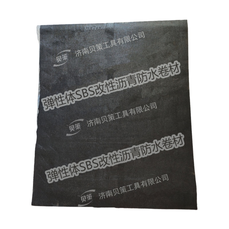 贝策 沥青防水材 4mm-25℃ 卷高清大图