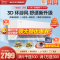 美的(Midea) 大1匹空调风尊科技版新一级变频冷暖壁挂式空调挂机大风口适合15平米以下KFR-26GW/N8MXC1