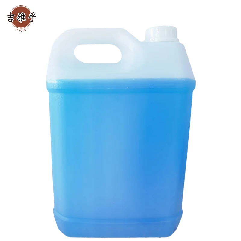 吉雅乎 洗车水蜡 高泡洗车 泡沫洗车液 5L/桶高清大图